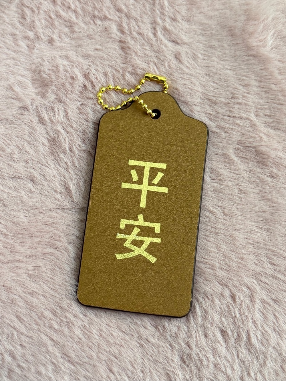 Coach Customized Hangtag in Honeybrown Peace + Safety Authentic